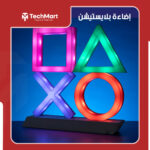 Playstation Light | إضاءة بلايستيشن
